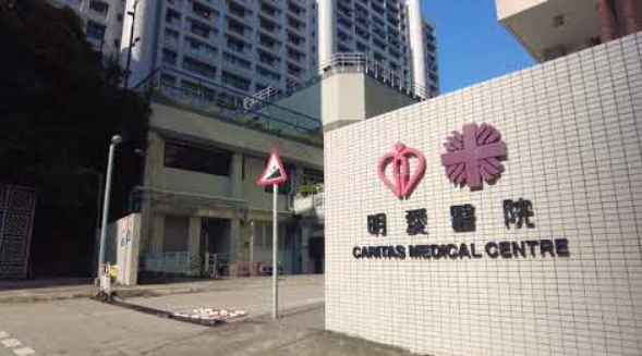 深水埗北河街男子持刀追斬途人被捕 一名女子受傷送院