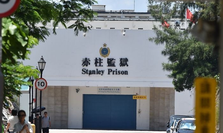 35+顛覆案丨吳敏兒、馮達浚及劉澤鋒3被告28日刑滿出獄