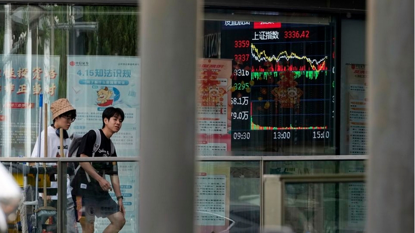 中美貿易前景改善 高盛上調MSCI中國指數目標 潛在11％上升空間