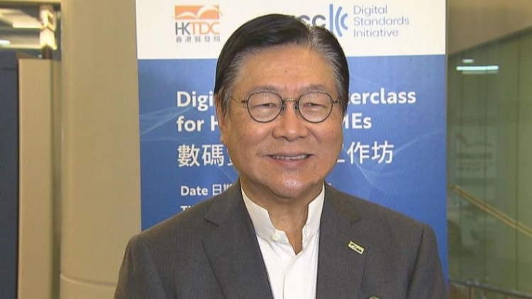 貿發局數碼貿易升級工作坊助中小企提升競爭力