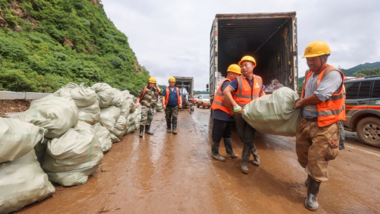 北京啟動全市防汛一級應急響應