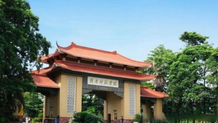 嶺南師範學院：並未給留學生配陪讀