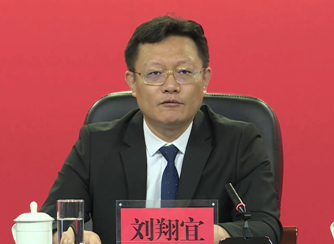 中共吉林省委十二屆七次全會新聞發布會 吉林省農業農村廳廳長答本報記者問