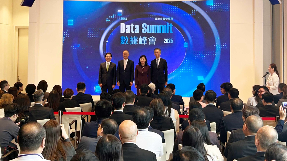 多家銀行對「數據通」回應正面