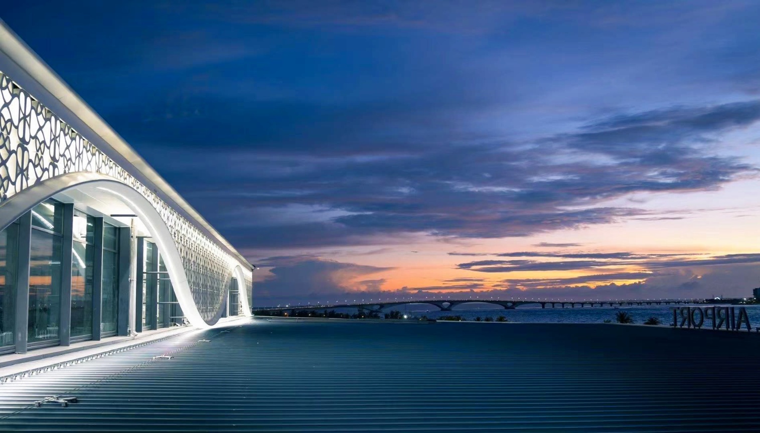 馬爾代夫維納拉國際機場新航站樓試運營