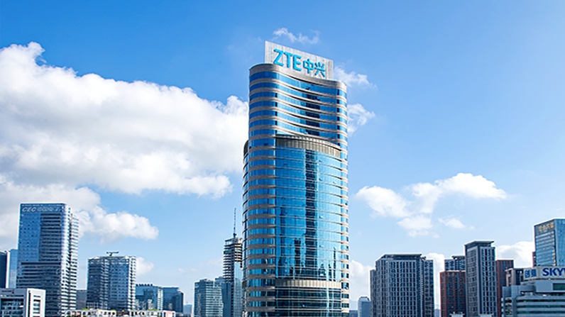 中興通訊發H股可轉債 加強算力產品研發