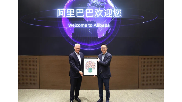 渣打集團與阿里巴巴簽戰略合作備忘錄 加快推進金融服務與AI技術融合