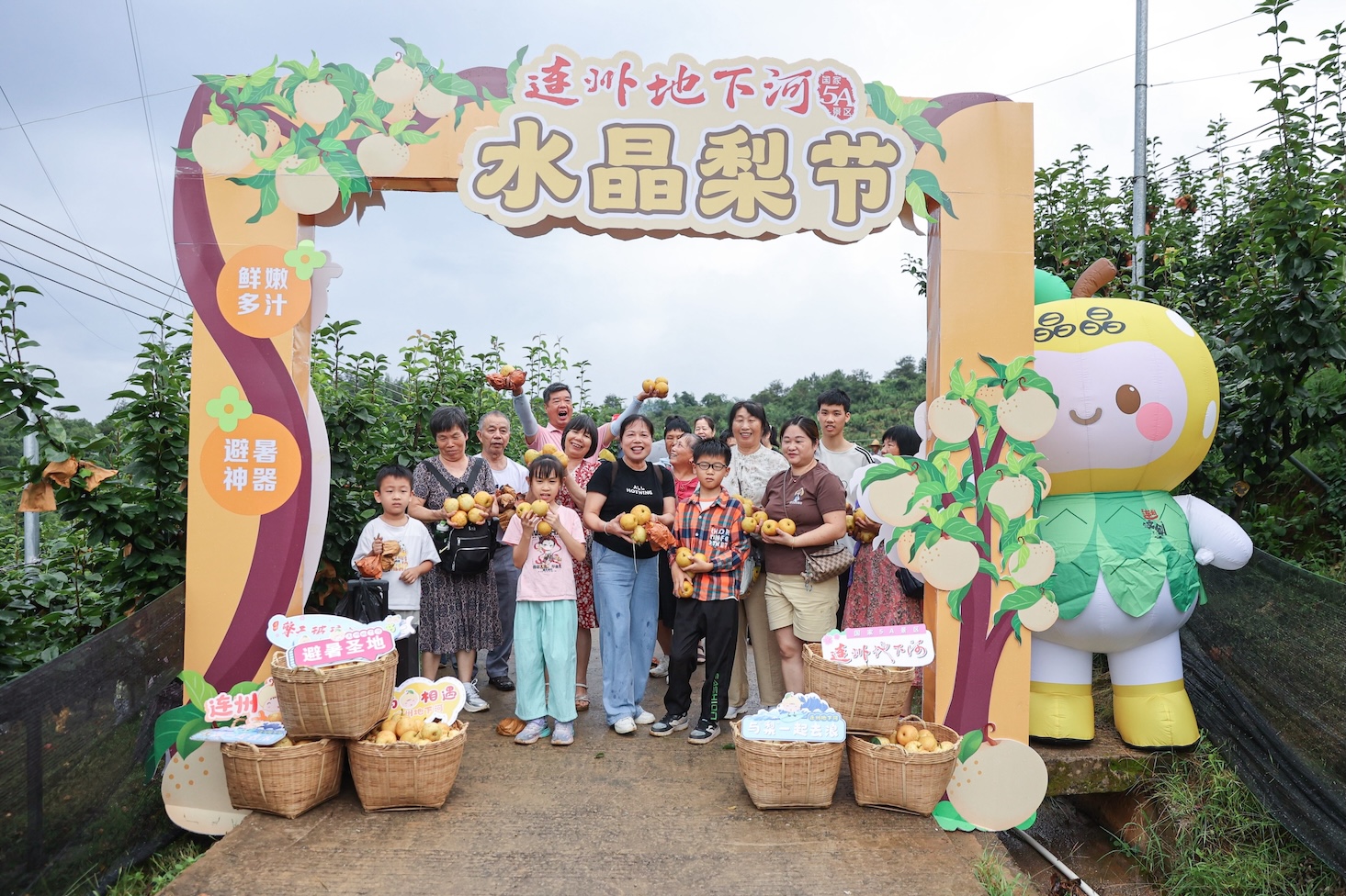 老廣入伏新「涼」方潛入連州地下河邂逅「冰沁藍」