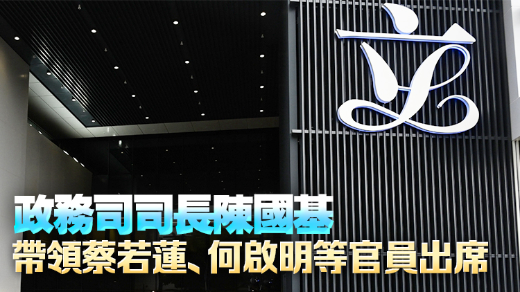 立法會舉行前‍廳交流會 討論吸納人才及推廣「留學香港」
