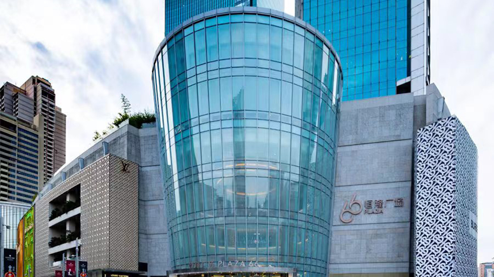 恒隆集團及恒隆地產中期純利分別跌21.51%及14.04%