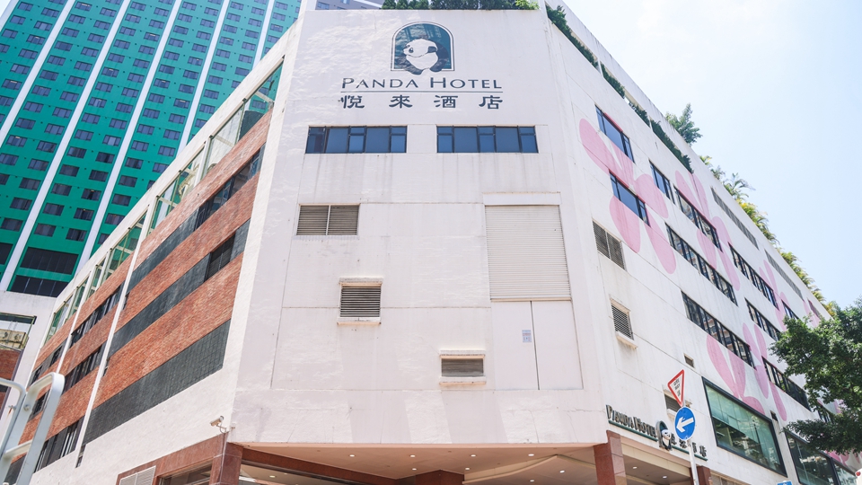 荃灣悅來酒店4屍命案 | 香港精神科醫學院籲各界推動抑鬱症的及早識別與治療