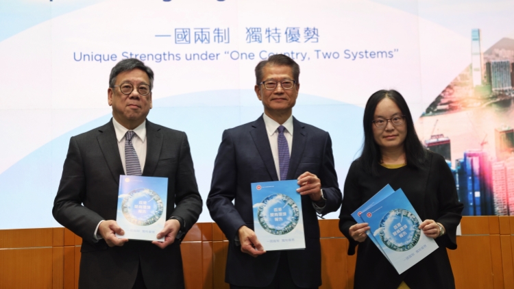 廠商會：《香港營商環境報告》進一步鞏固香港獨特地位