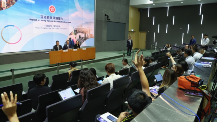 智庫：《香港營商環境報告》具積極作用 有助說好香港故事