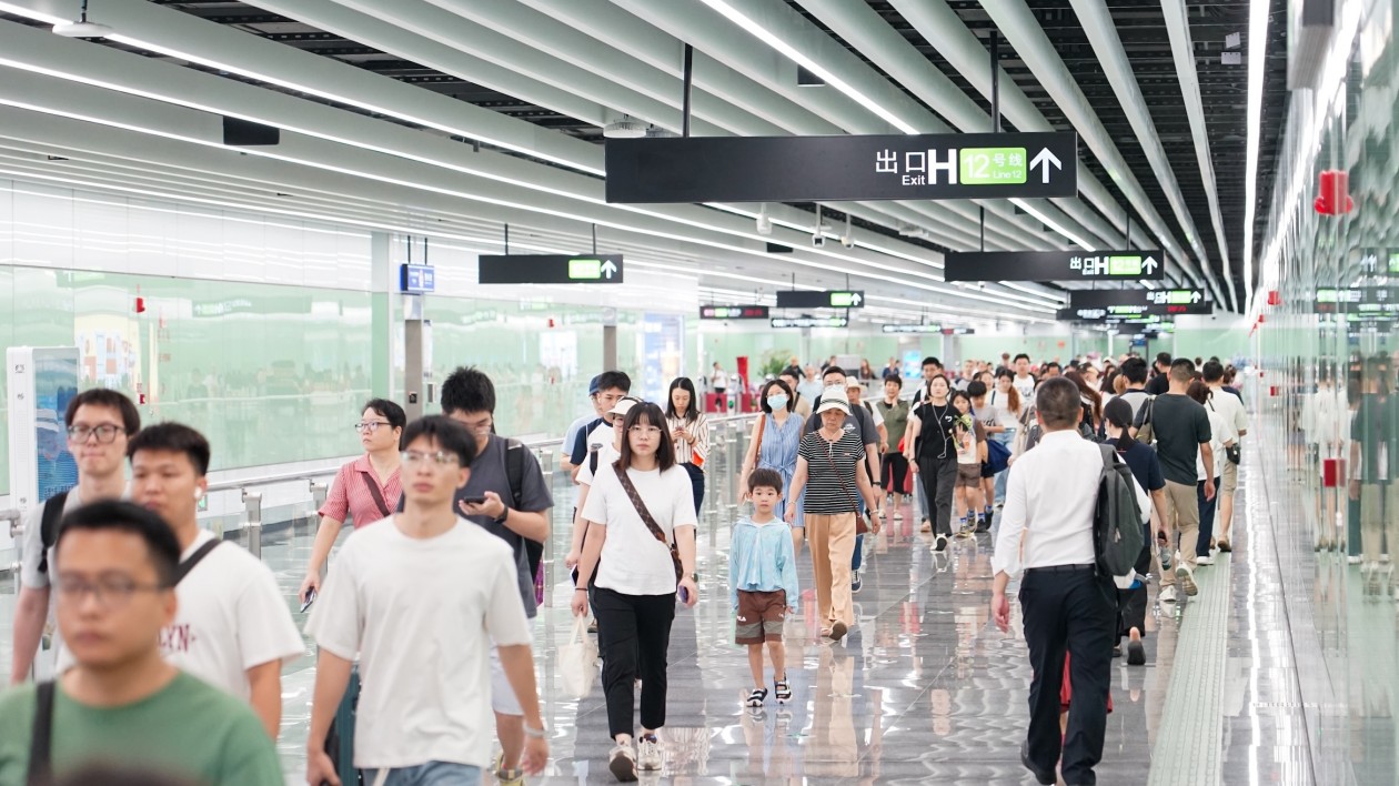 常態化客流管控車站減少超四成  廣州地鐵進一步提升乘客出行體驗