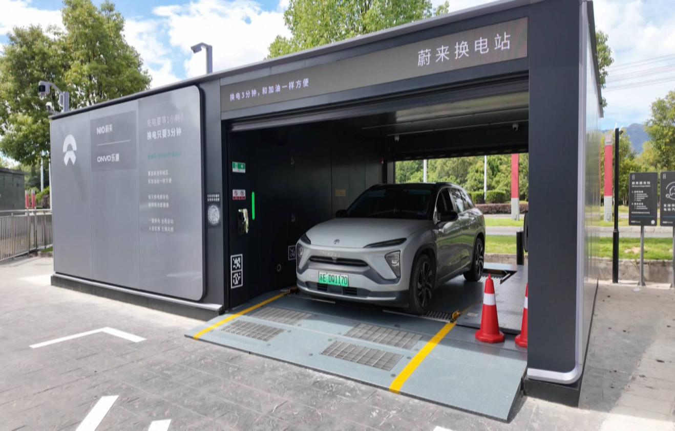皖黟縣：首座蔚來第四代智能充換電一體站投入運營