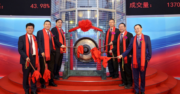 淨利預增超48%！聖泉集團高頻高速樹脂產能釋放  生物質業務減虧顯著