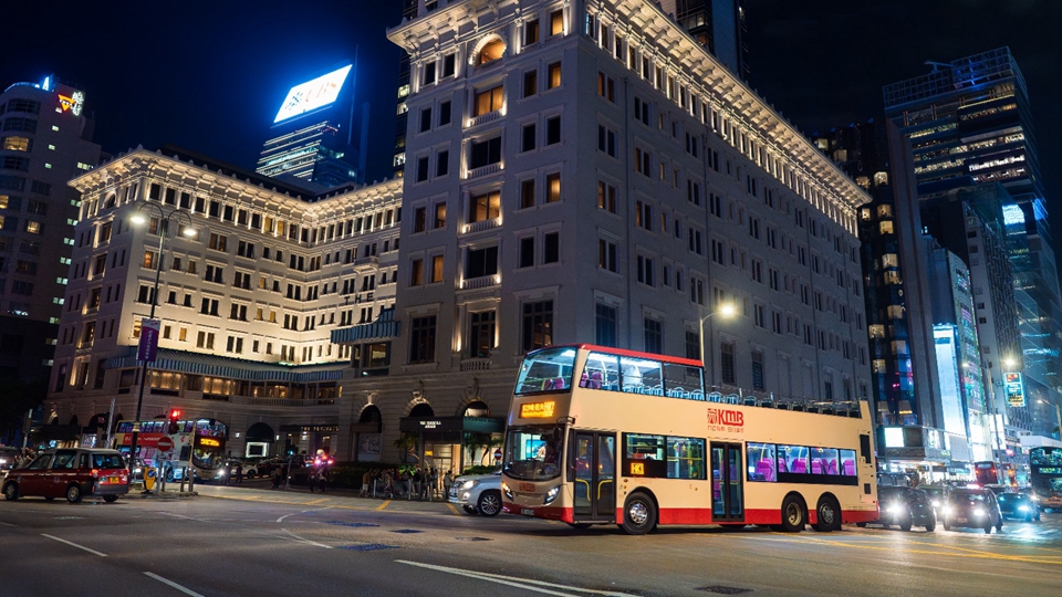 8·3起九巴HK1開篷巴士旅遊路線推新服務 新增40元夜遊班次