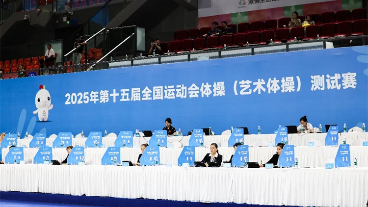 有片｜十五運藝術體操測試賽深圳坪山開賽！已進入100天倒計時