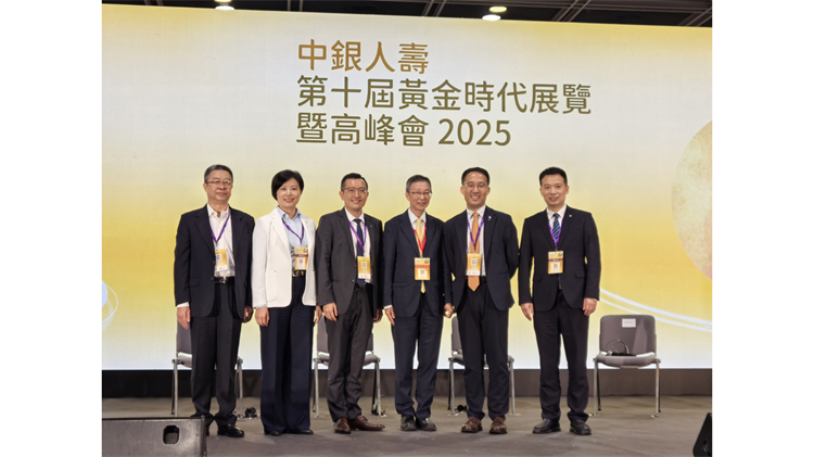 「醫院不能養 養老院不能醫」如何破題？中國式養老實踐打造長者照護共融發展