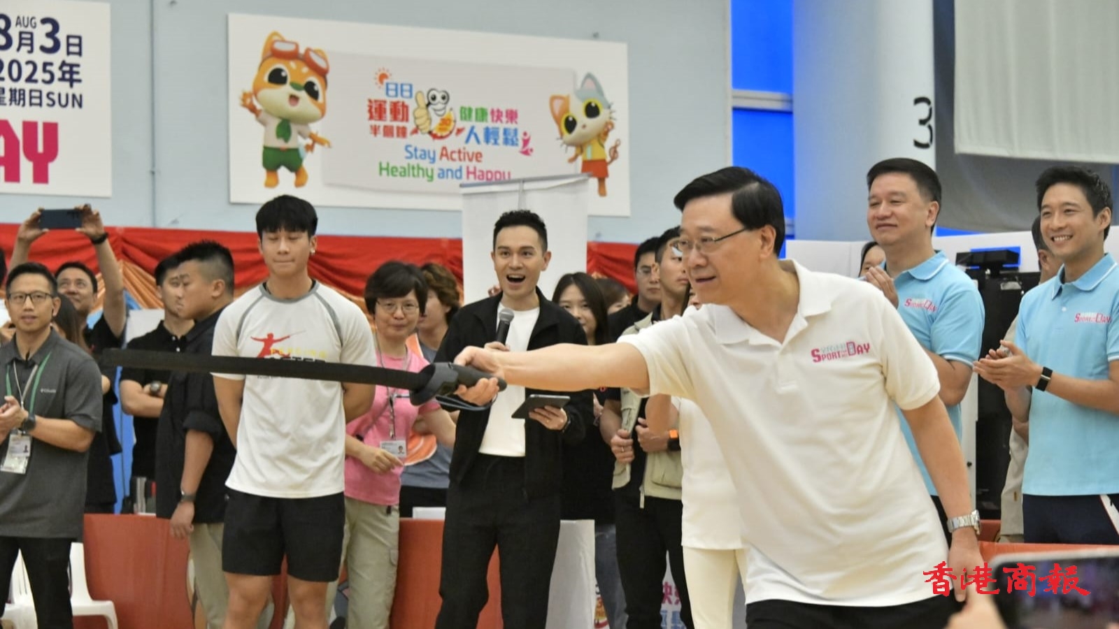 全民運動日2025今舉行 李家超鼓勵市民身體力行揮灑汗水