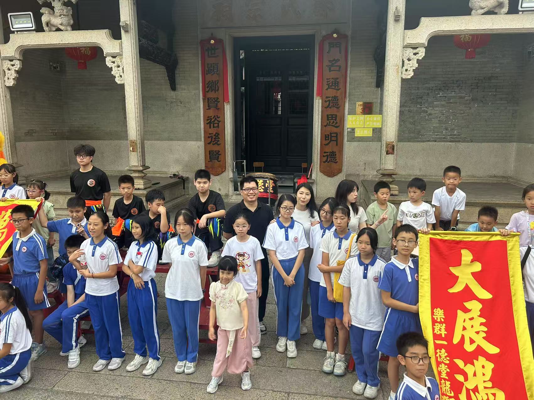 【教育】深圳寶安區文化館暑期深港親子非遺研學活動圓滿落幕 三維聯動助推館校共建新發展