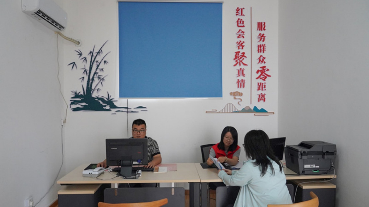 皖屯溪區：社區「紅色會客廳」 黨群共繪幸福圈