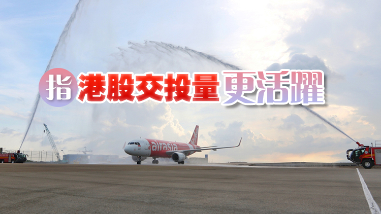 【新股最前線】外媒：AirAsia母企Capital A目標明年6月來港上市