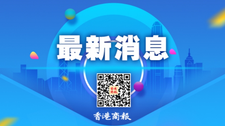 天文台：黑色暴雨警告信號會至少維持至上午9時