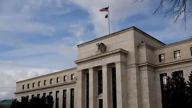 美聯儲9月降息的概率為94.4%