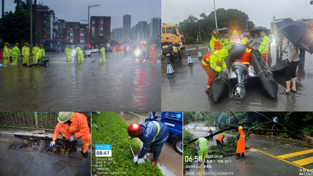 深圳坪山積極應對強降雨 全力保障群眾安全