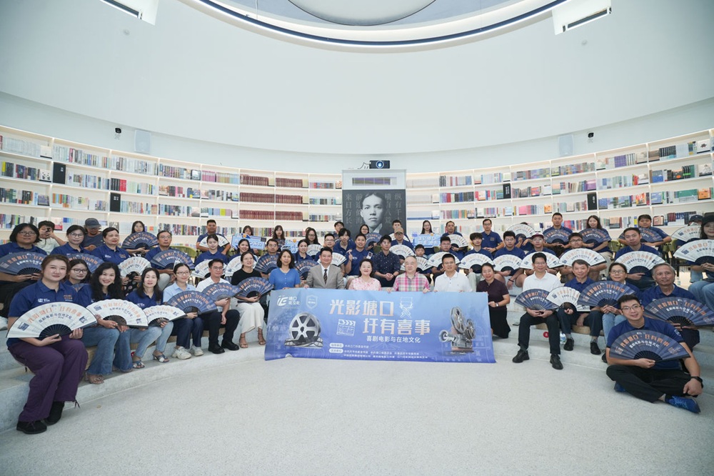 香港名導高志森電影工作室落戶江門塘口 助力打造僑鄉影視文創產業新高地