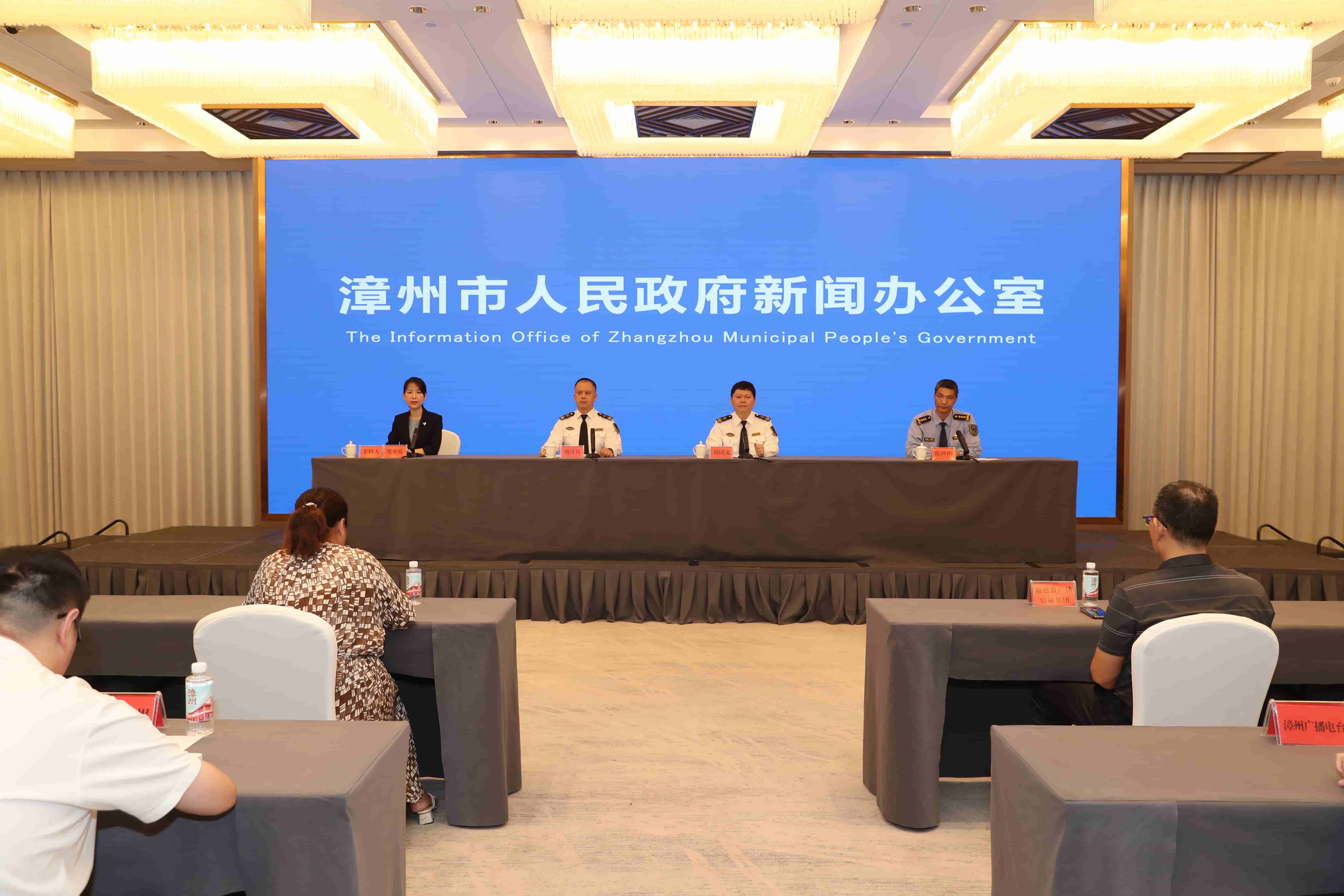 福建漳州發布東山灣水域航行管理通告 優化通航環境保安全