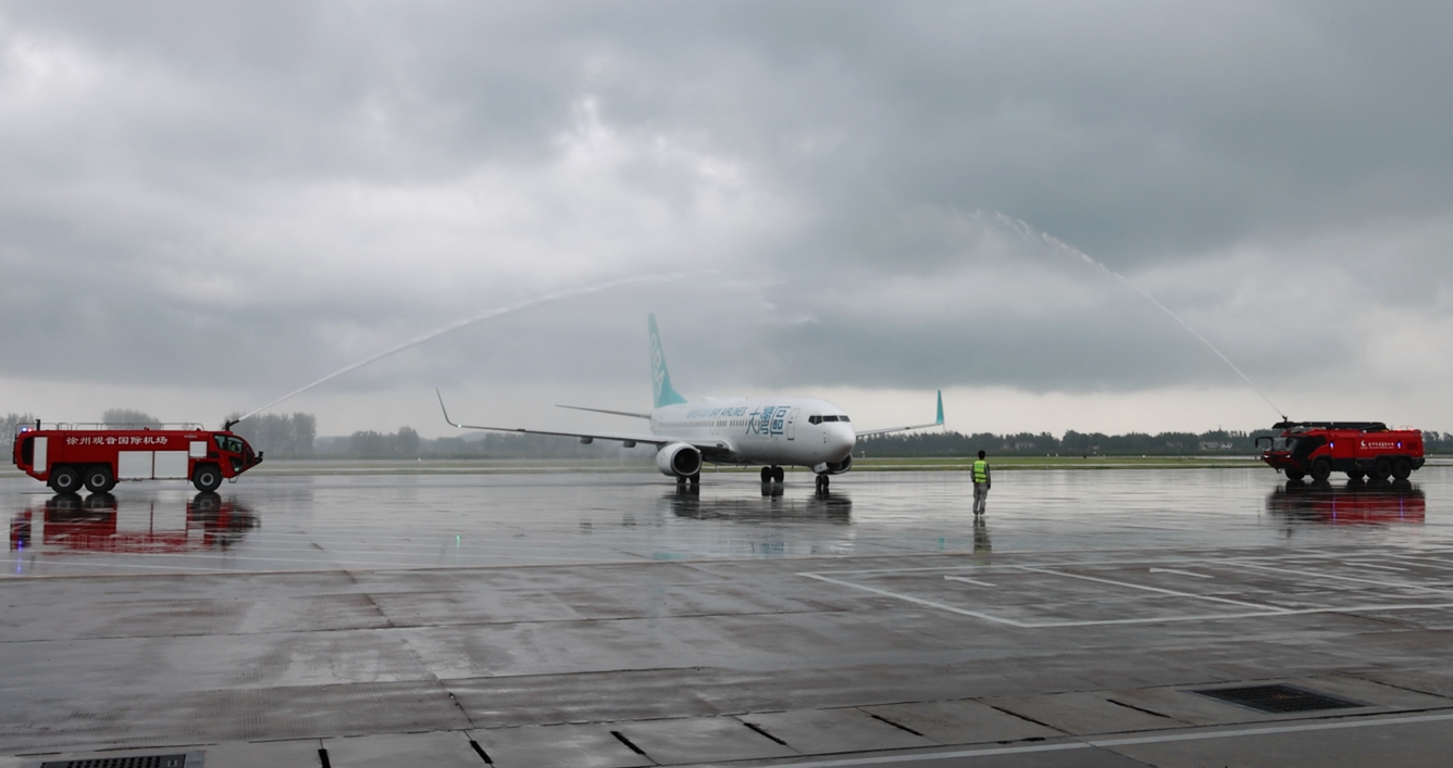 徐州香港直飛復航 開啟兩地交流新篇章