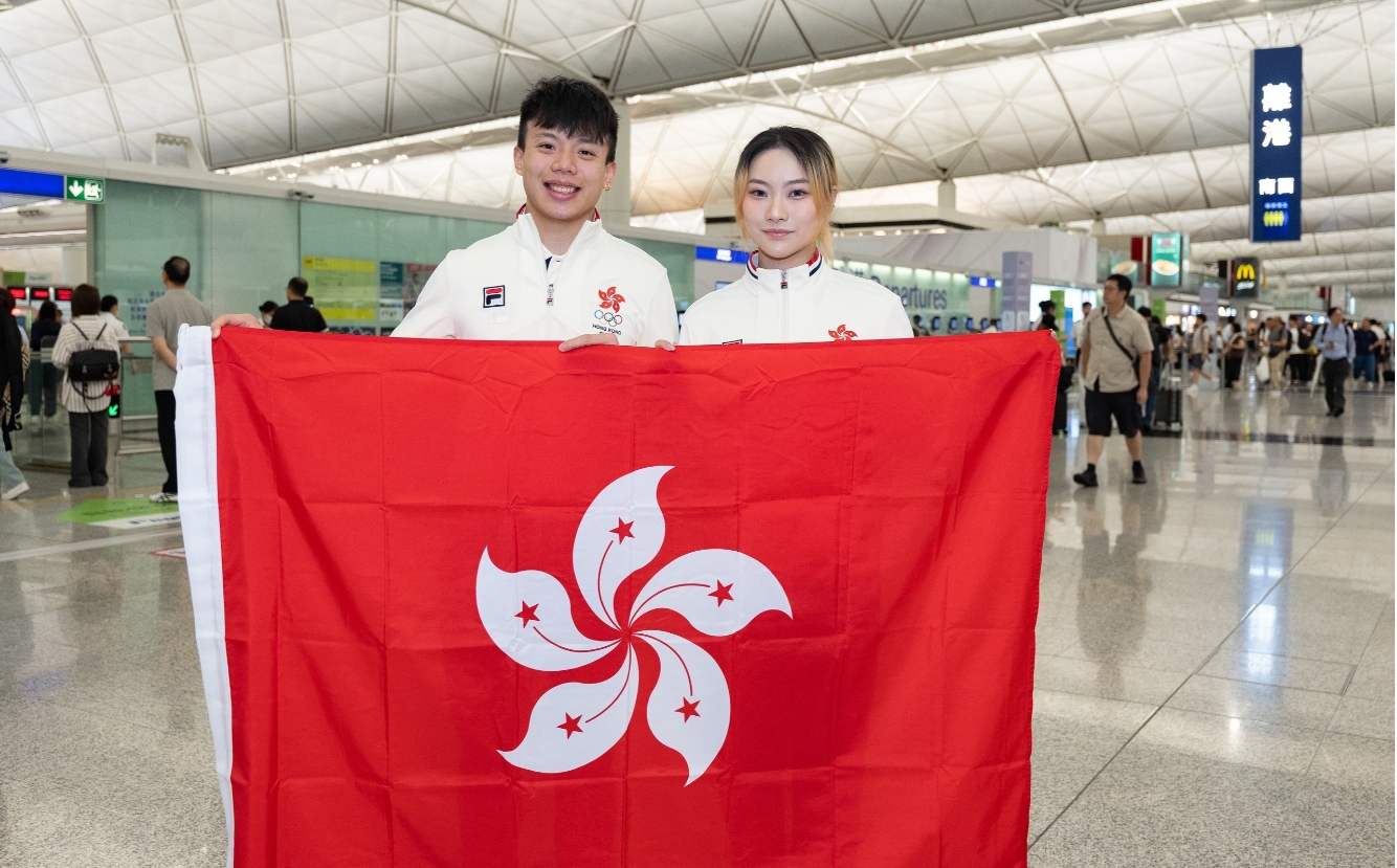 有片丨成都世運會開幕 劉子均沈曉榆任港隊持旗手