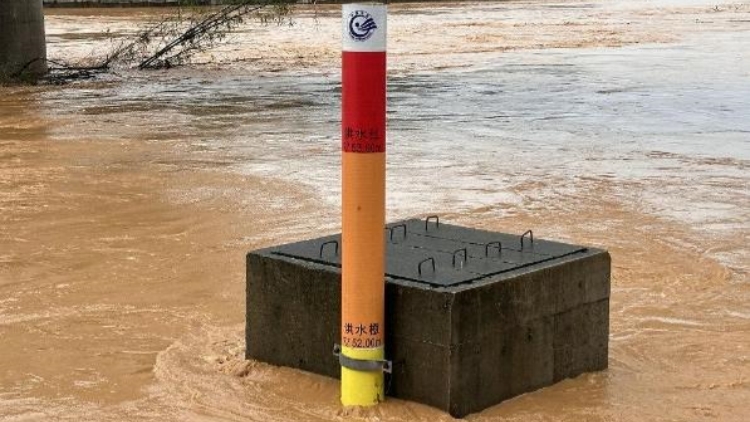 綏江51.81米洪峰過境懷集 水位緩慢回落但仍高位運行