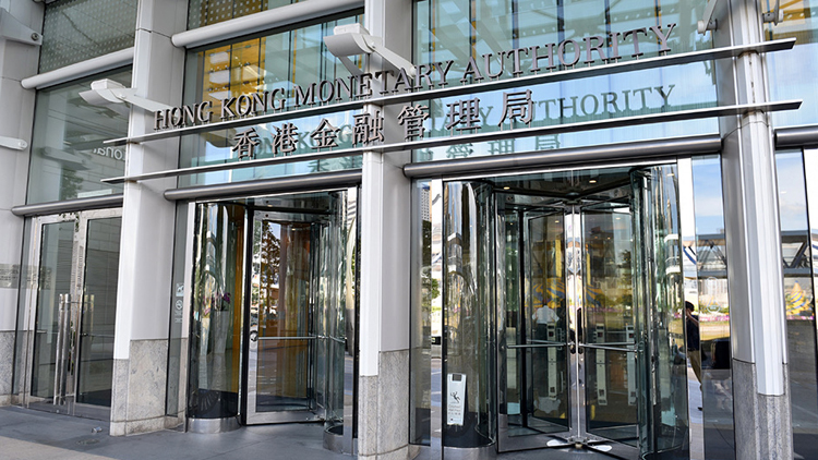 金管局：截至7月底 官方外匯儲備資產跌至4254億美元