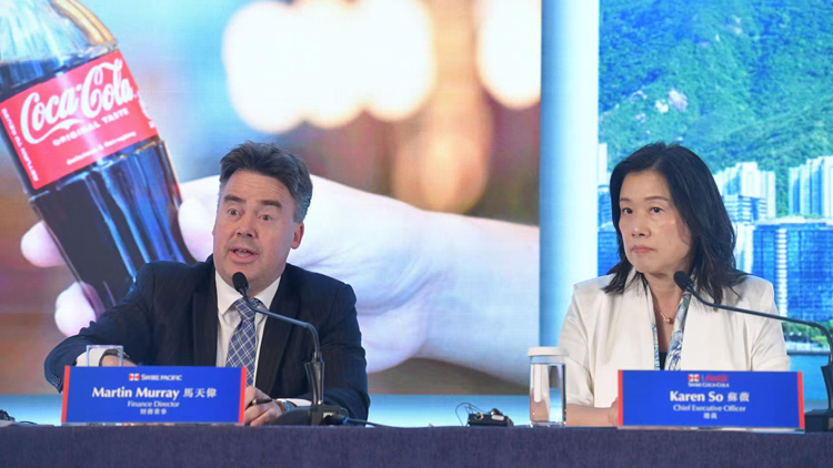 太古股份基本溢利微跌2% 不排除股份回購