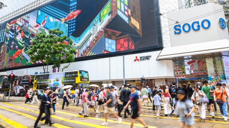 【港事講場】預防勝治療 加強防範基孔肯雅熱