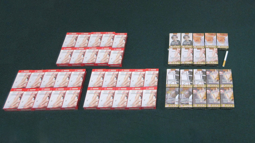 落馬洲管制站抵港旅客藏近千支未完稅煙 判囚8周兼罰款