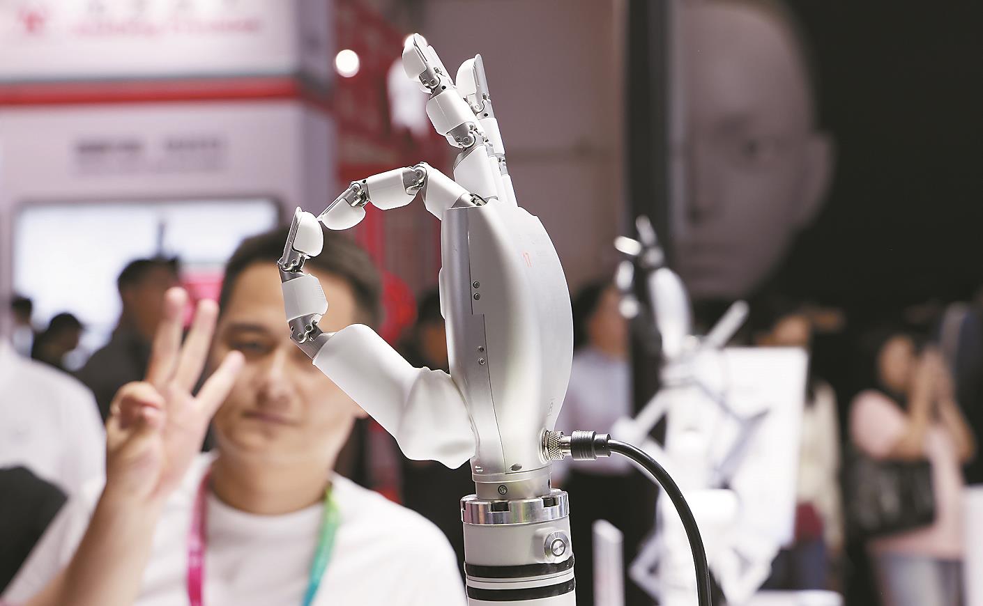 機器人公司勢成香港IPO新力軍