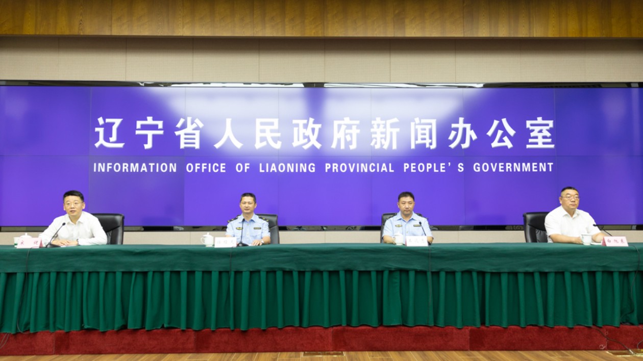 遼寧獲批東北三省一區首個優化藥品補充申請審評審批改革試點 為醫藥產業注入新動能