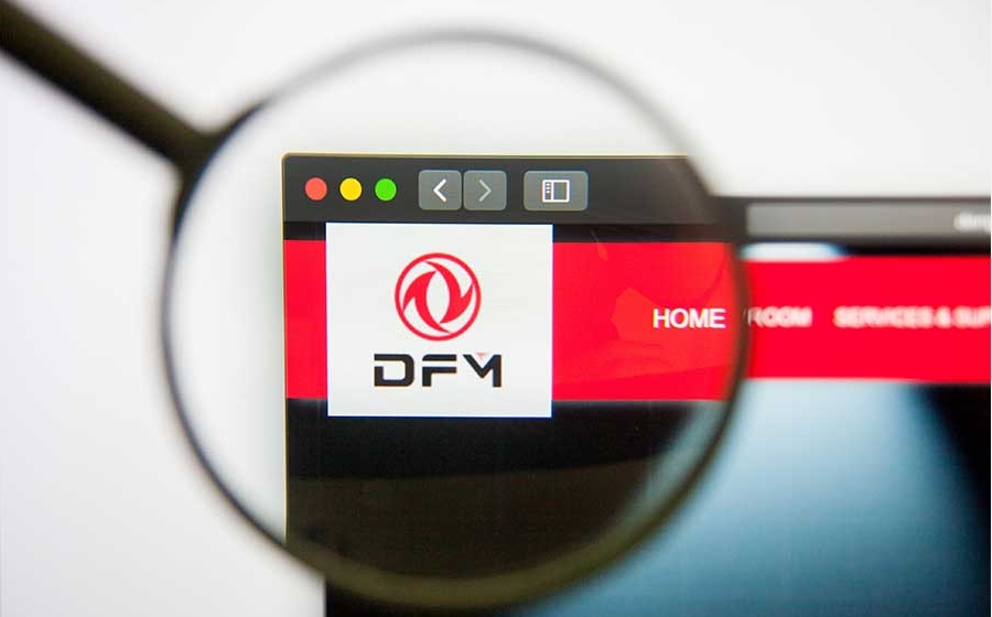 東風集團開市前停牌 涉內幕消息