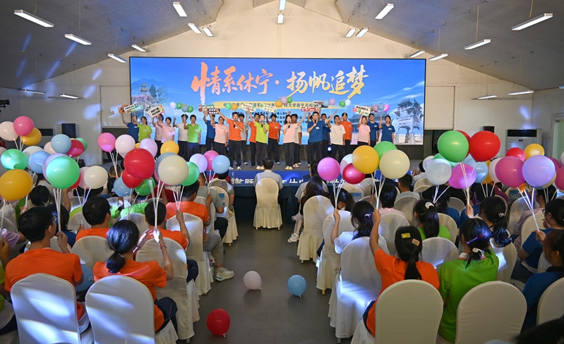 皖休寧縣：賡續狀元精神  青春揚帆追夢  