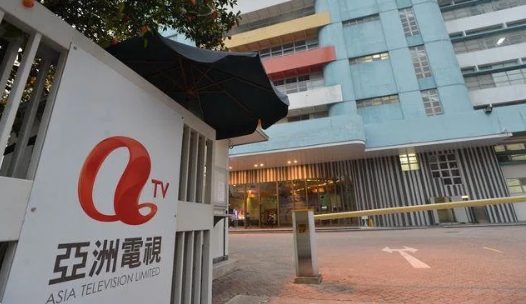 亞洲電視停牌待發內幕消息