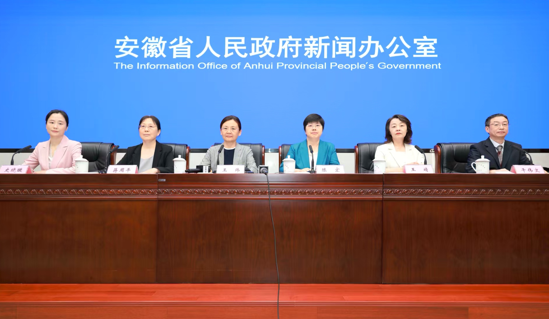 安徽社保「一卡通」：五年蝶變 民生「通途」暢行