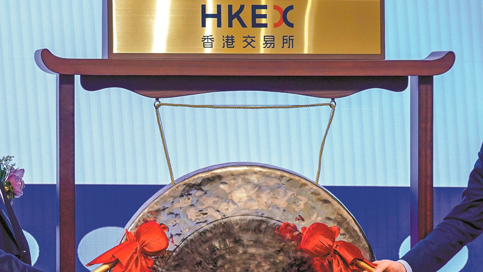 香港資本市場不差錢 銀諾醫藥超購5364倍