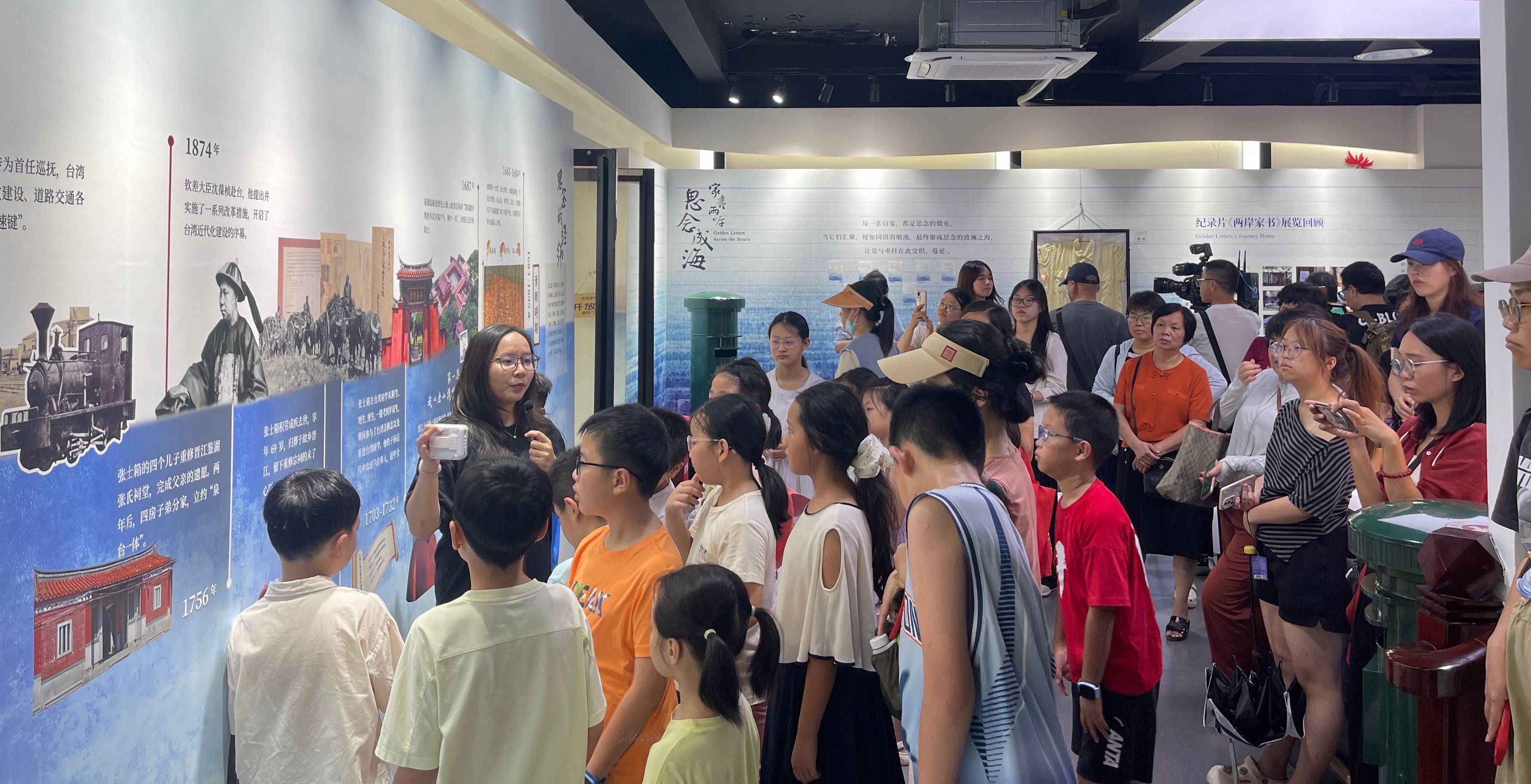 「家書兩岸·思念成海」福建海洋文化創意展泉州站開展