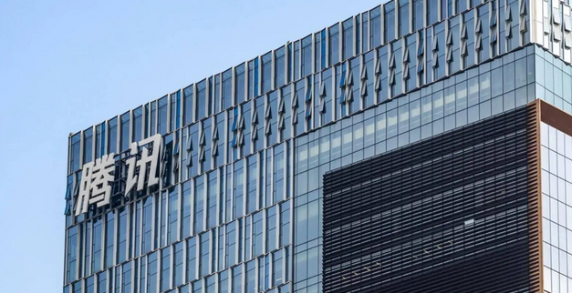 騰訊控股創逾4年新高 今日將公布中期業績