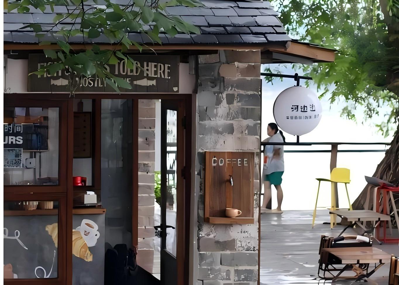 場景創新經濟學的邏輯架構與實踐應用