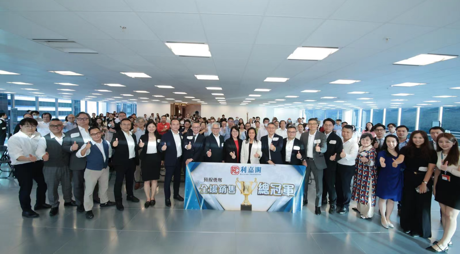 【港樓】太古港島東海德園即將推售